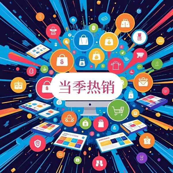 五金工具